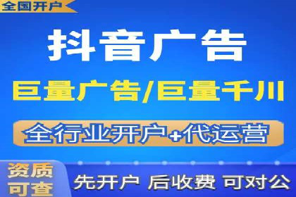 竞价排名关键词优化实战案例分析